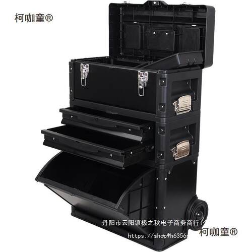 三层组合工式杆具拉箱带轮可动多功能可分拆拉移杆美缝工具368麦