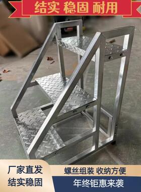 加宽工业梯步梯踏台阶加厚梯铁梯三四楼步登高梯家用铁梯ADKD6w2C