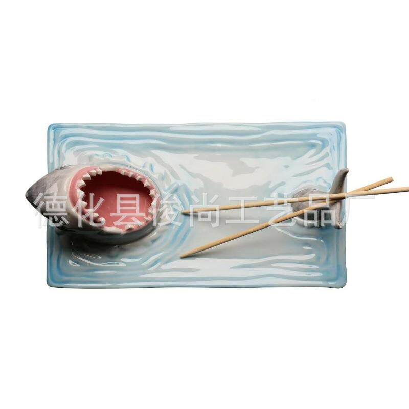 鲨鱼陶瓷EQU蓝色寿司盘盘蓝窑渐变变蓝创意碟子陶瓷平色板拖子