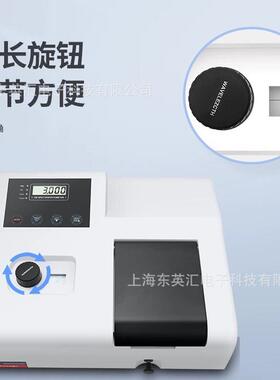 721/722S/72/3/752NMNPR紫O/7T54N-UV759外可见分光光度计光谱分