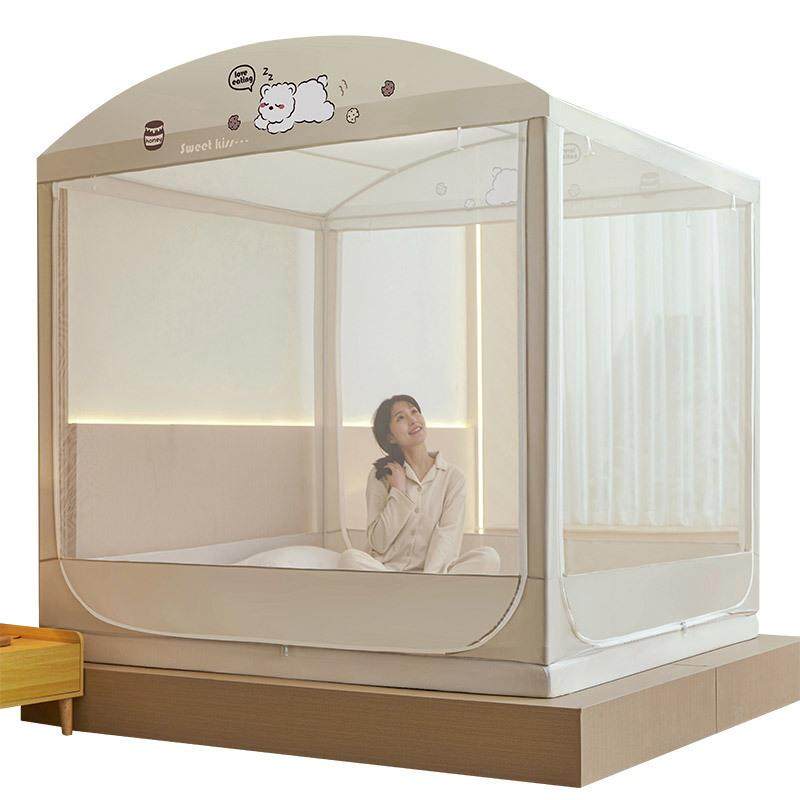 蚊家用卧室A类2024新款光免安装童帐hh369963防摔儿蒙古包遮纹账,床上用品,蚊帐,淘宝优惠券,粉丝福利购,淘宝优惠卷