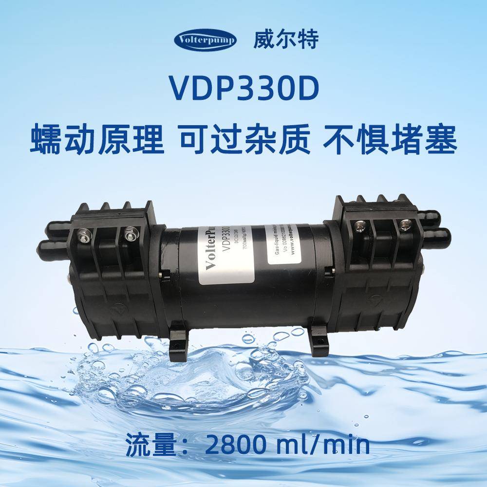 强自吸泵气液493混高合泵水微型富氢饮用机静验音实室用热水负压
