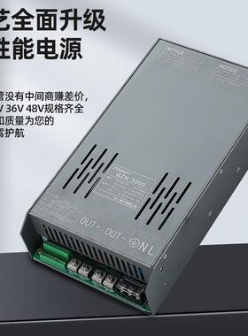 大功率开关电源智F能0G-ZN171300W带PC通讯功能可并联到60000W
