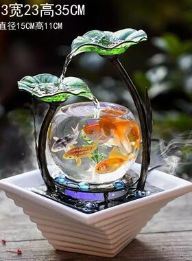 鱼鱼金创缸客厅小型桌面迷形你懒人玻璃陶瓷意生态家用CNM圆小鱼