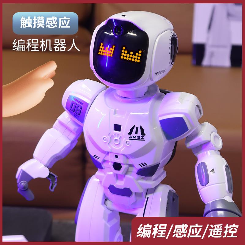 能K30智能能编程12机器人高科技多感应早教功乐机儿童互动玩具