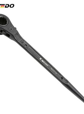 工EDWD224O维度钢制具公单边棘轮W套筒扳手铬钒制钢棘轮扳子