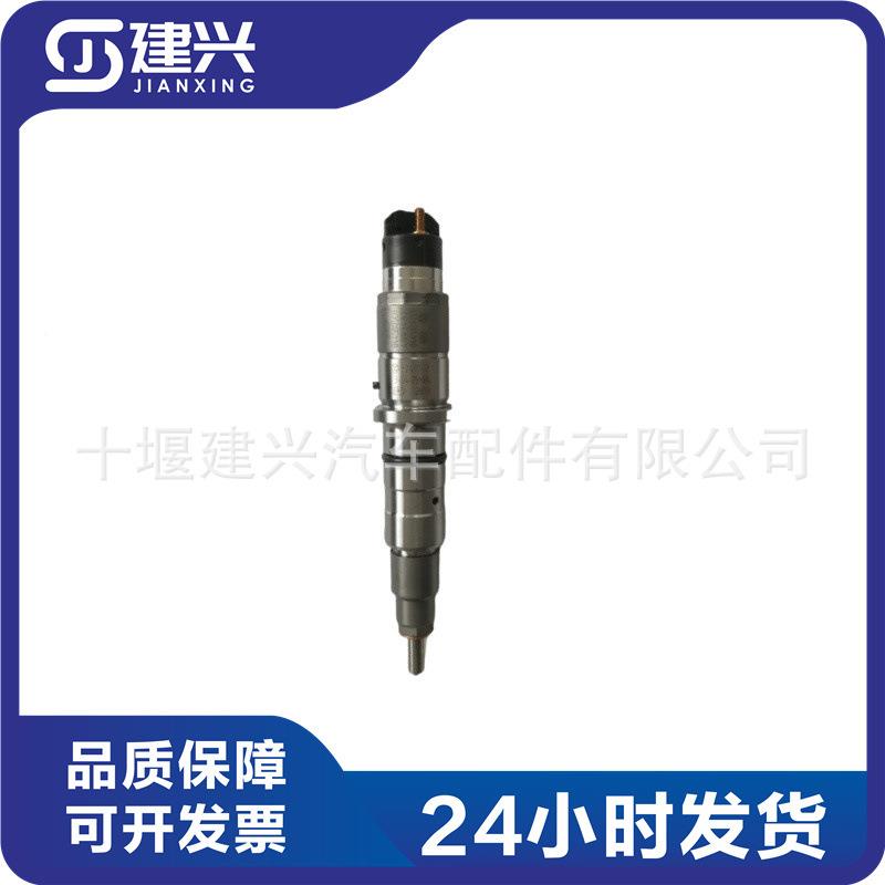 东风康明斯QS34054LISLE电喷控发动机配件99348204451240133油器