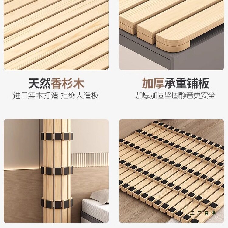 防潮排骨架实木榻榻米透气折叠硬床板地铺杉木床垫架子1.5米1.8米图片