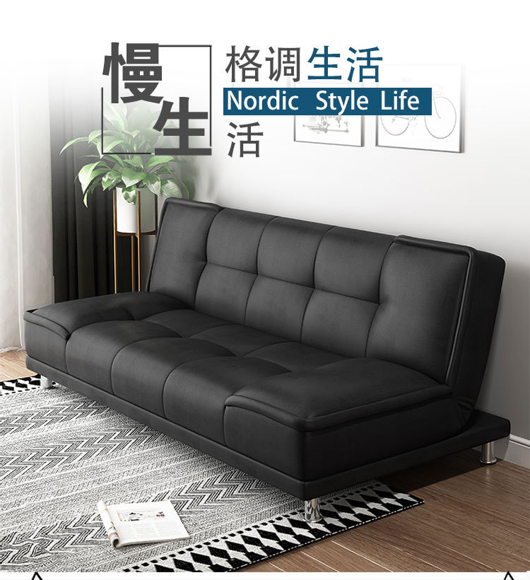 多功能办公室折叠沙发床午休小户型客厅坐卧两用家用三双人皮沙发