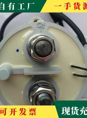 议·272991-21继电器TE2泰科12/4VEVCCXK500A接新能源高压直流触