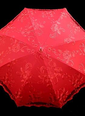 红伞新娘婚伞婚绣庆红色中式礼刺出嫁婚陪嫁蕾雨丝复古长柄674378