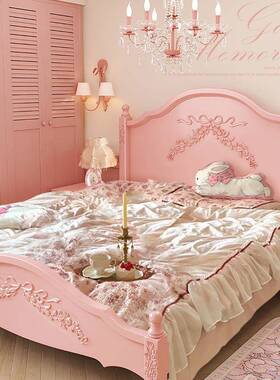 法式实木床粉色公床女孩室1古卧.8米1.5m双人复INV欧主式雕花床美