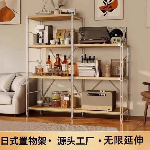 多日10062614式置层厅物架落地架客阳台书货架简约储物架厨房微波