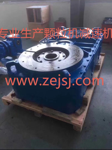 颗粒机减速机厂家直销 KJ760 KJ580 KJ680系列