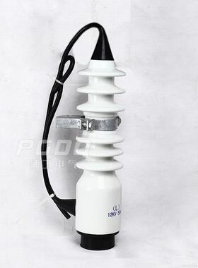 1封闭型喷射式熔断器2PR-1/W00跌落式封闭型保险操纵杆拉闸1WTP0k