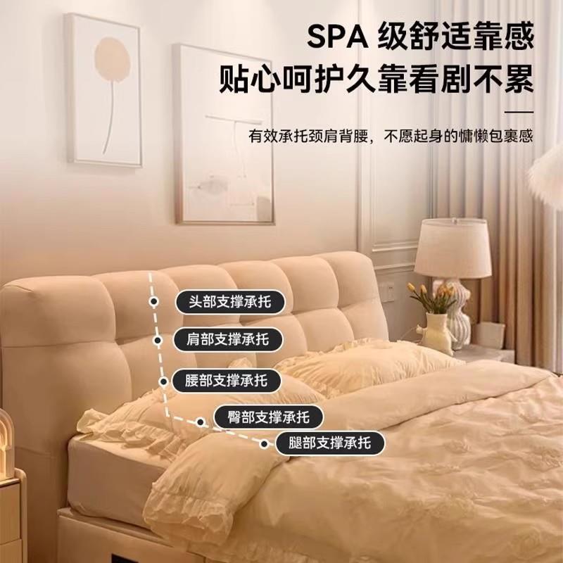软网红泡芙床ZMA法式物奶油风科技布人艺床现代简约1米8双主卧包
