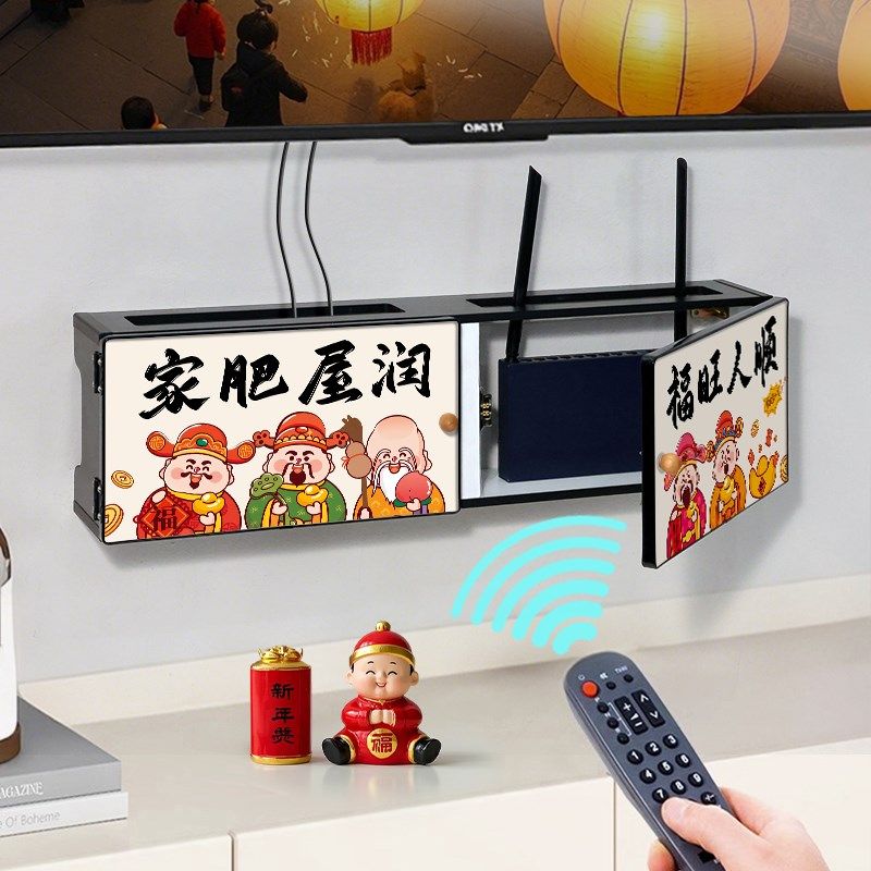 路由器收纳盒壁挂上墙电视柜猫机顶盒置物架电线插座遮挡财神挂画