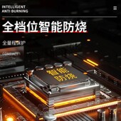 天宇T21L多功能数字LCR万用表智能防烧高精度万能表电感电容频率