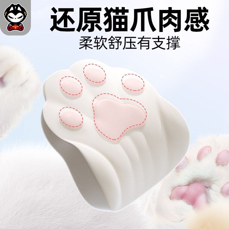 2024新款猫爪汽车头枕车内靠枕可爱创意女护颈枕开车枕头车载腰靠