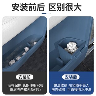 新款极氪009车内垃圾桶车载雨伞收纳车门雨伞桶置物盒车用品改装