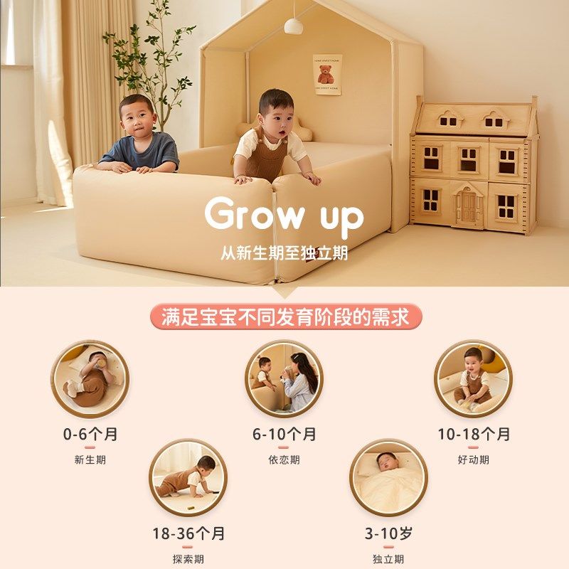 物苑蒙氏地板床儿童床地台床婴儿落地矮床单人床男孩女孩婴儿床