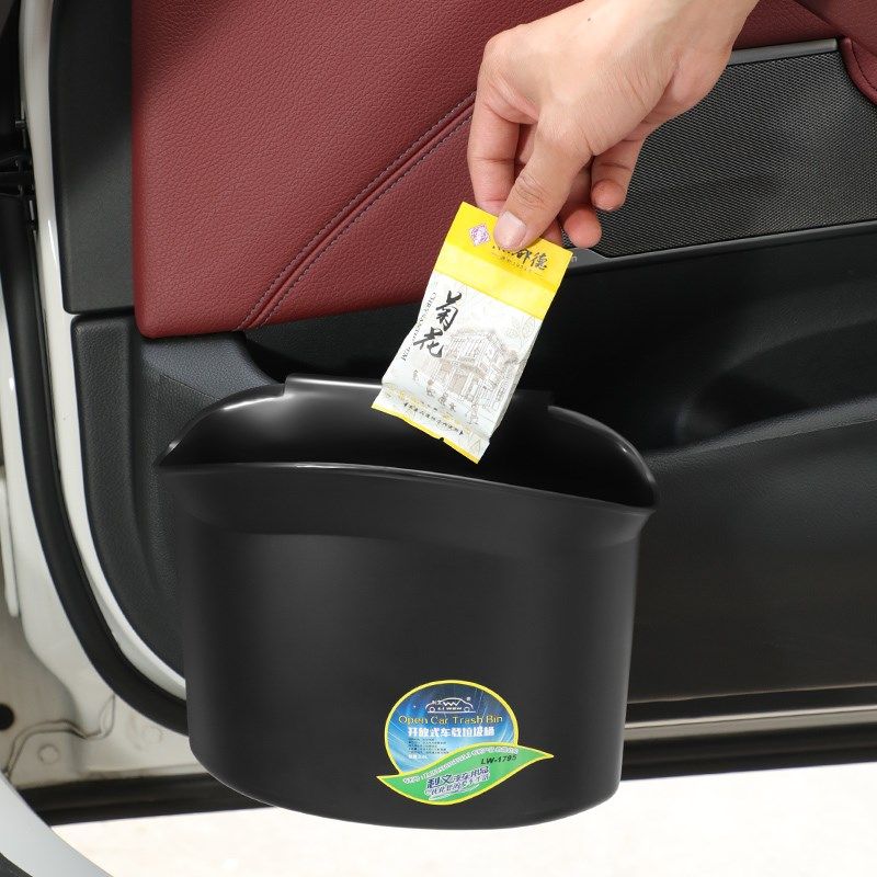 车载垃圾桶汽车内用创意前排雨伞收纳座椅背悬挂式车用后排置物桶,汽车用品/电子/清洗/改装,车载垃圾桶/袋,淘宝优惠券,粉丝福利购,淘宝优惠卷