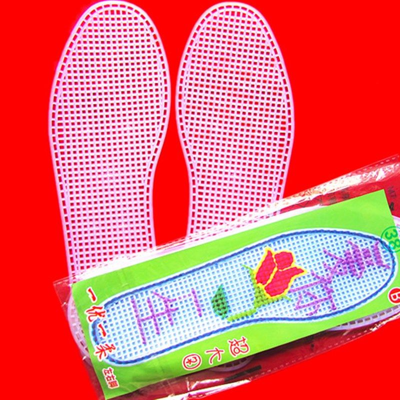 一优一柔正格十字绣毛线塑料网格刺绣十字绣鞋垫绣花不带线包邮