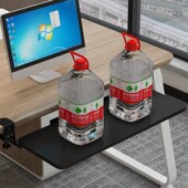 键盘托架免打孔电脑抽屉托架免安装 桌面滑轨夹桌下支架鼠标收纳架