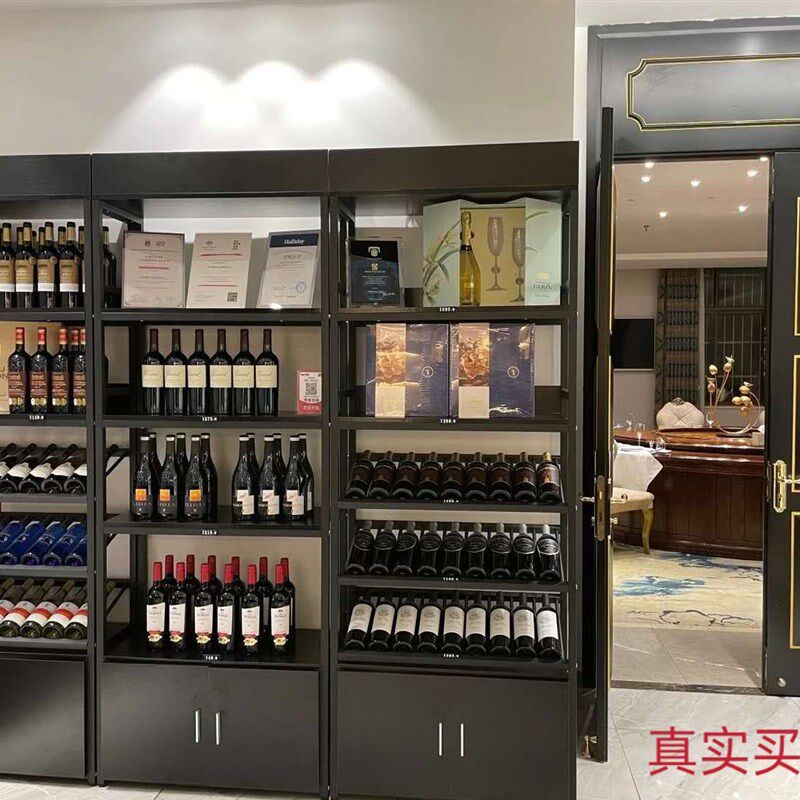 红酒柜家用酒架酒吧落地柜收纳铁艺展示架置物架酒杯欧式葡萄酒架