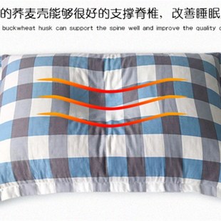 荞麦皮枕头单人 成人 舒适纯棉枕套荞麦壳枕芯曲线护颈椎枕单只装