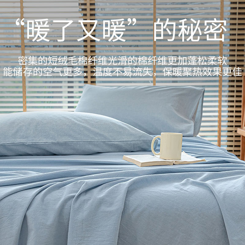 简约高级感水洗棉床单单件纯棉100全棉单双人宿舍被单枕套三件套,床上用品,床单,淘宝优惠券,粉丝福利购,淘宝优惠卷