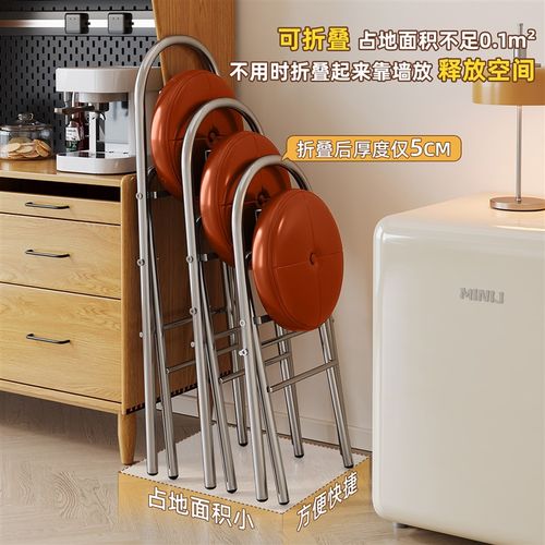 复古吧台椅家用高脚凳子可折叠收纳前台酒吧椅靠背椅高椅子岛台椅