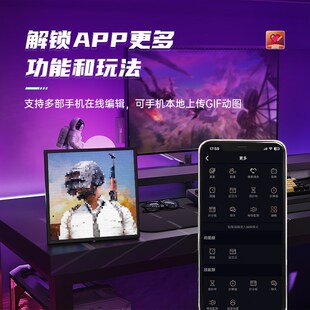 Divoom点音男生礼物实用送男友的生日礼品高级惊喜创意有纪念意义