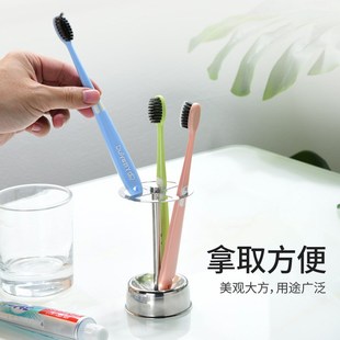 MOMO HOME家居化妆刷收纳架不锈钢牙刷架置物架多功能牙膏座