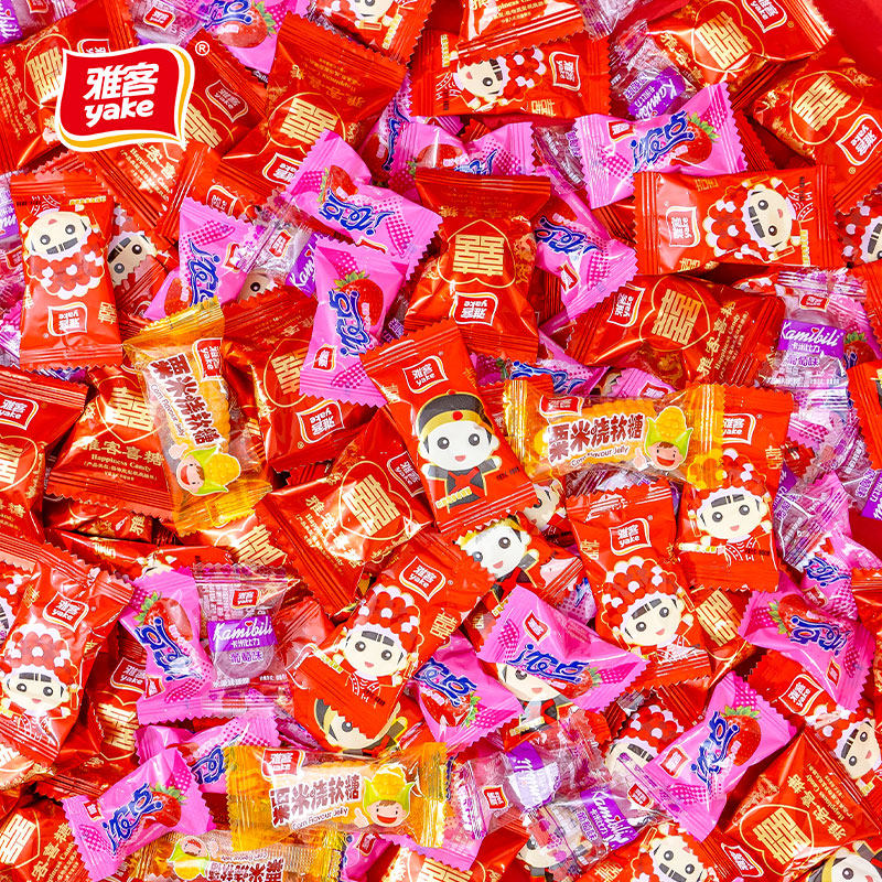 雅客喜庆礼1.4kg喜糖集锦装大规格婚庆喜庆伴手礼结婚糖果年货糖