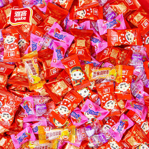 雅客婚庆喜糖1.4kg集锦装
