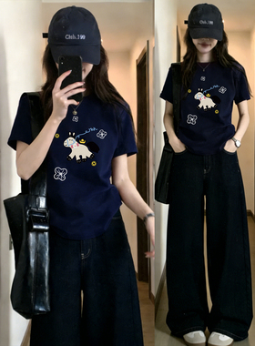 大码正肩短袖t恤女2026春季新款胖mm遮肉百搭圆领洋气设计感上衣