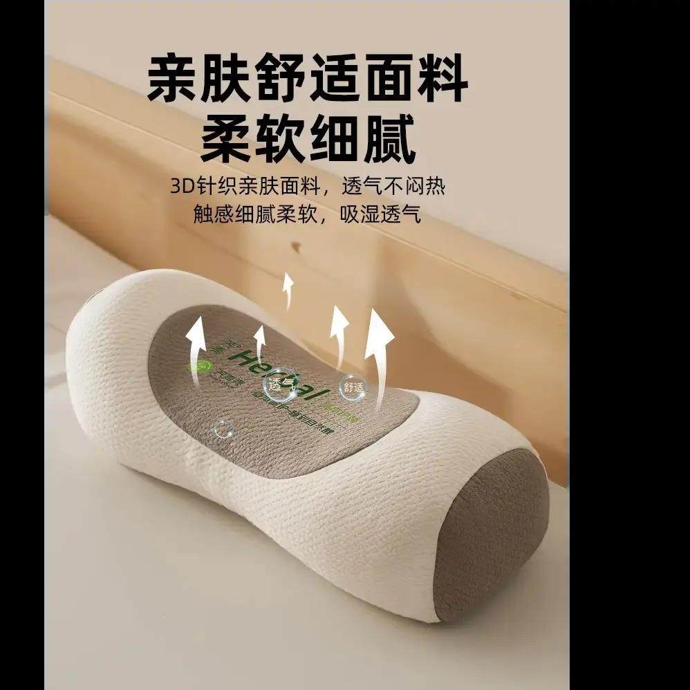 荞麦护颈枕荞麦护颈单人护颈枕芯成人圆柱宿舍cc