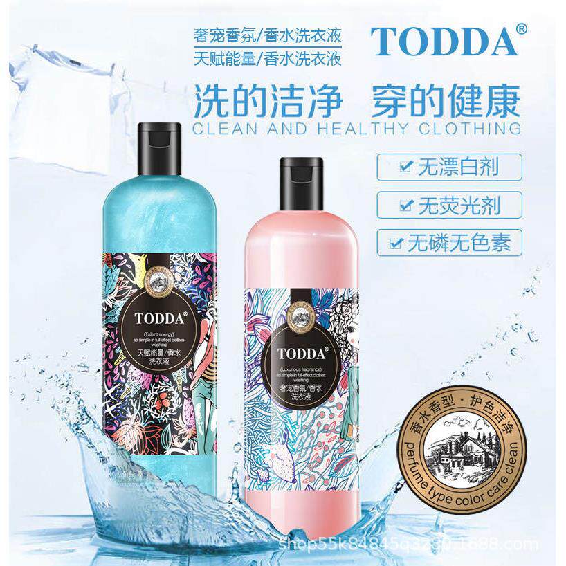 TODDA特黛1L香水氛清洗液顺洗女士液内衣裤柔短IPT裤去血渍香洗衣