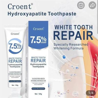 croent7.5磷灰石牙膏悠臻选成人健齿去牙渍防蛀牙抗过敏修护牙龈