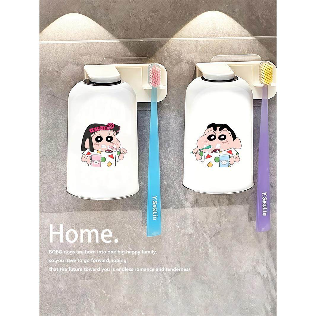 电动牙刷置物架牙杯架壁挂免打孔卫生间磁吸漱口杯洗漱杯收纳情侣