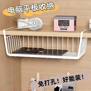 宿舍桌下收纳悬挂式 橱柜下分层挂架桌底多层置物架厨房桌面隔层挂