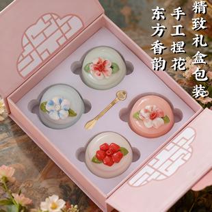 古法香膏国潮古风手工花系列持久留香清新随身便携淡香涂抹伪体香