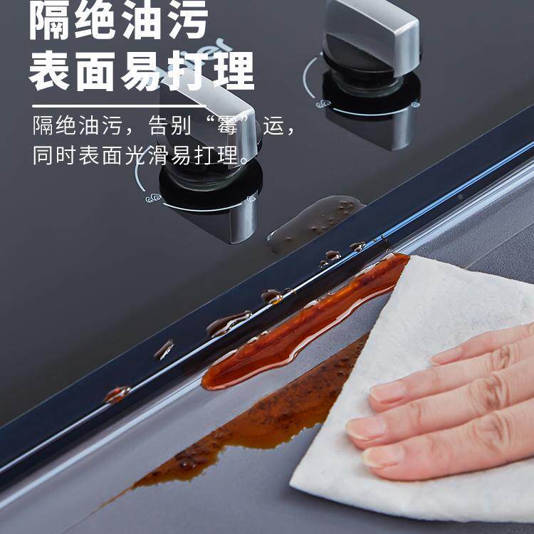 厨水槽美贴防房油污灶台缝隙水缝贴防霉条台面卫生间墙角防41435