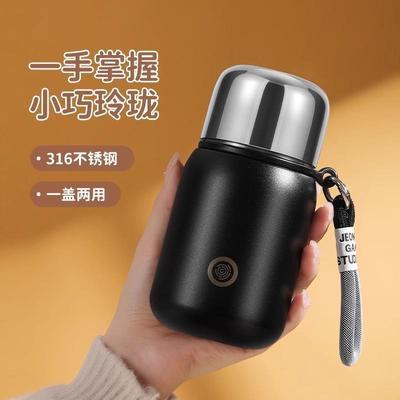 德国ENF保温杯女高颜值小巧便携316不锈钢水壶男学生儿童水杯子