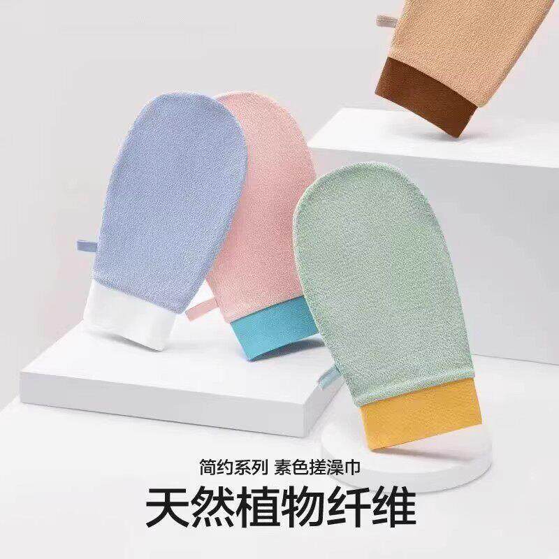 【下单立减50】搓澡巾薄款搓泥搓背下灰家用速干成人搓澡ZC