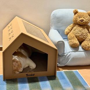 瓦楞纸箱窝猫窝猫抓板别墅猫屋猫房子纸壳盒猫咪纸箱猫窝四季通用