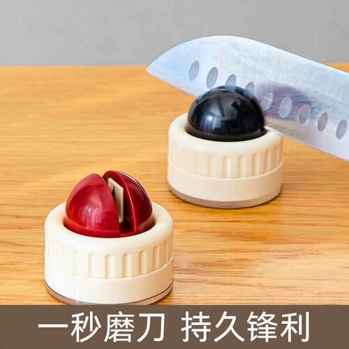 吸厨盘速固定】磨刀石家房磨菜快刀剪刀工76796具专业快速磨刀用