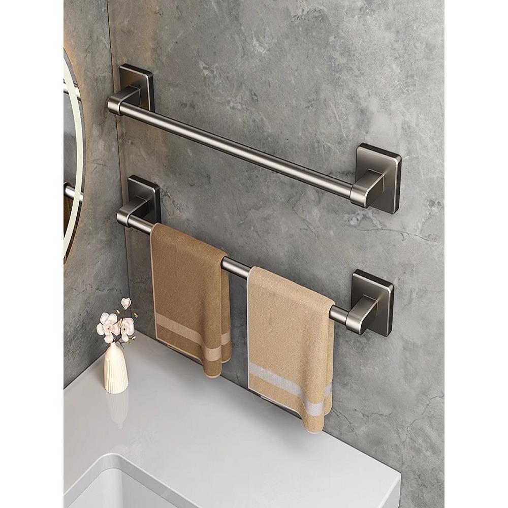 毛巾架子卫生间免打孔壁挂置物架浴室毛巾单杆厕所洗手间收纳挂架
