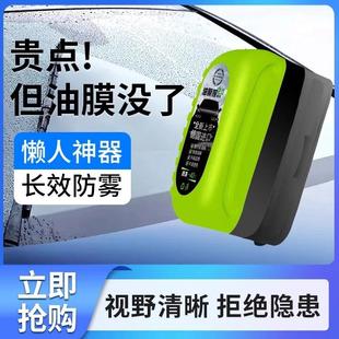 2025升级汽车玻璃油膜去除剂前挡风清洗后视镜海绵清洁刷去除SS